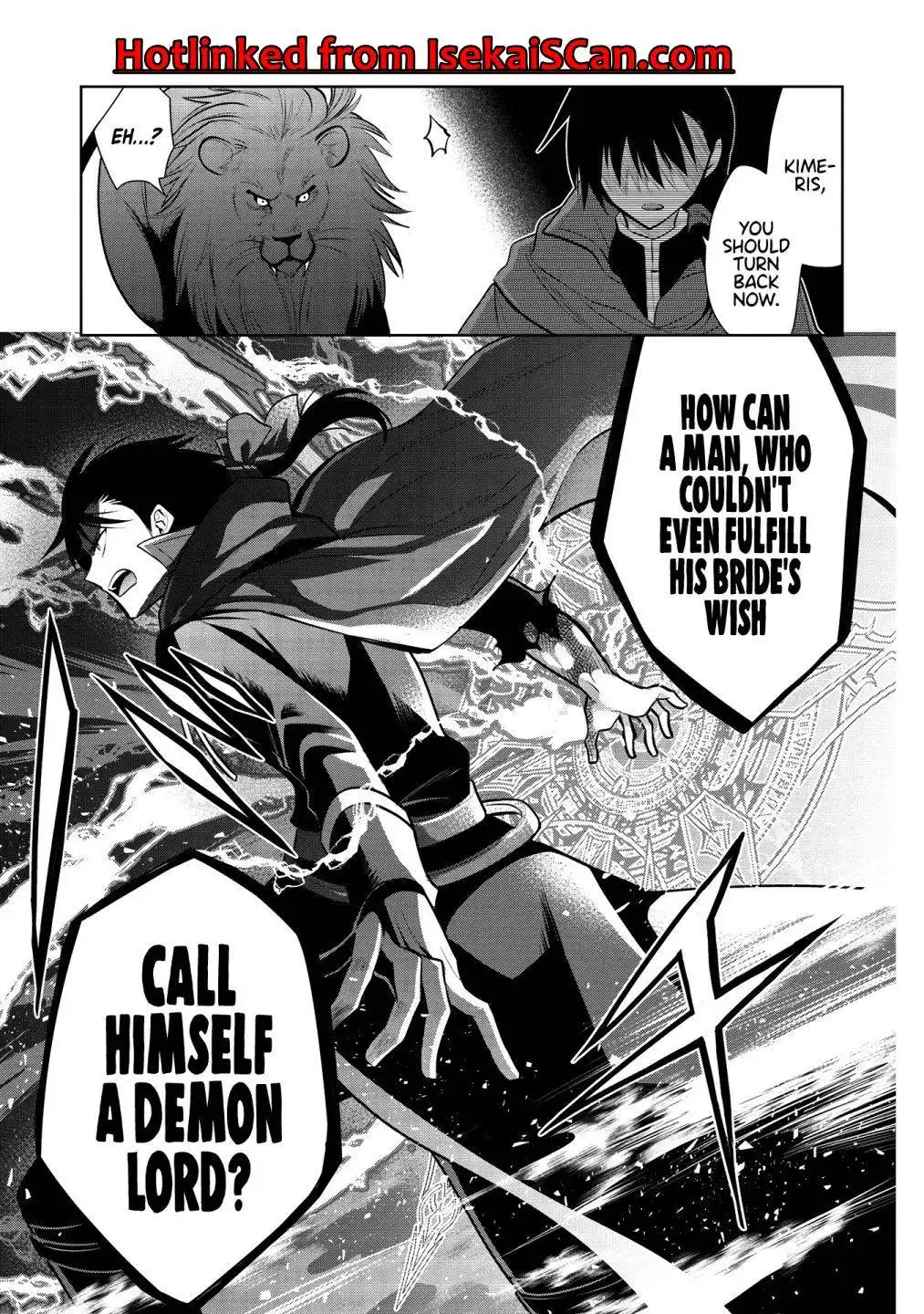 Maou no Ore ga Dorei Elf wo Yome ni Shitanda ga, Dou Medereba Ii? Chapter 34 15